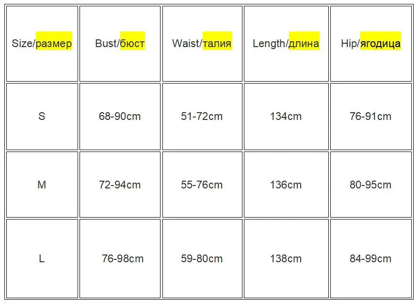 MoreThanWords™ Women’s Summer  Black Bandage Tie Jumpsuit – Sexy, Gothic & Eye-Catching