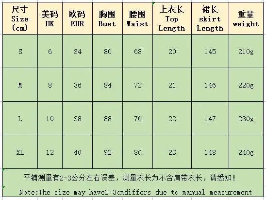 MoreThanWords™ 2-Piece Summer Set